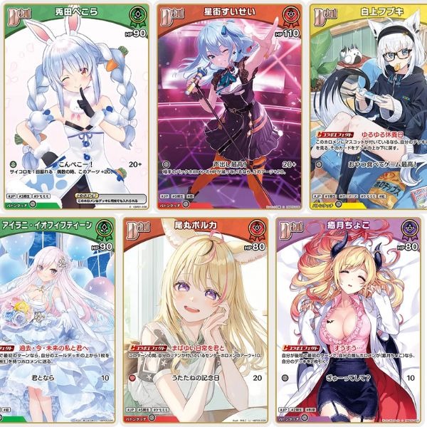 Hololive OCG - Enchant Regalia