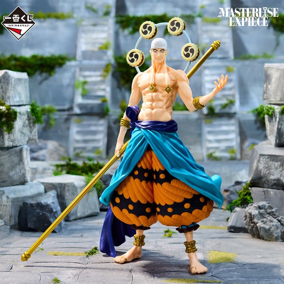 Mô hình Enel - Ichiban Kuji - One Piece The Greatest Battle ~Idainaru Kouro e~ (C Prize) - Masterlise Expiece (Bandai Spirits)