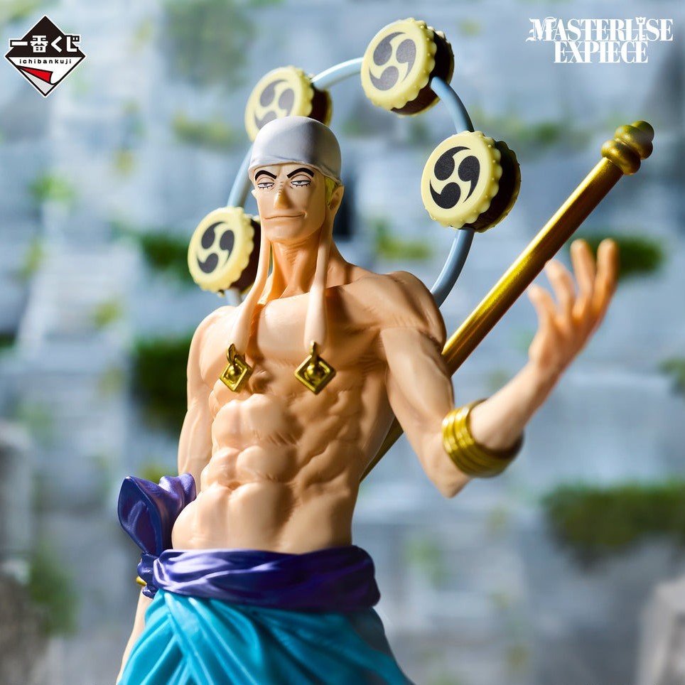 Mô hình Enel - Ichiban Kuji - One Piece The Greatest Battle ~Idainaru Kouro e~ (C Prize) - Masterlise Expiece (Bandai Spirits)