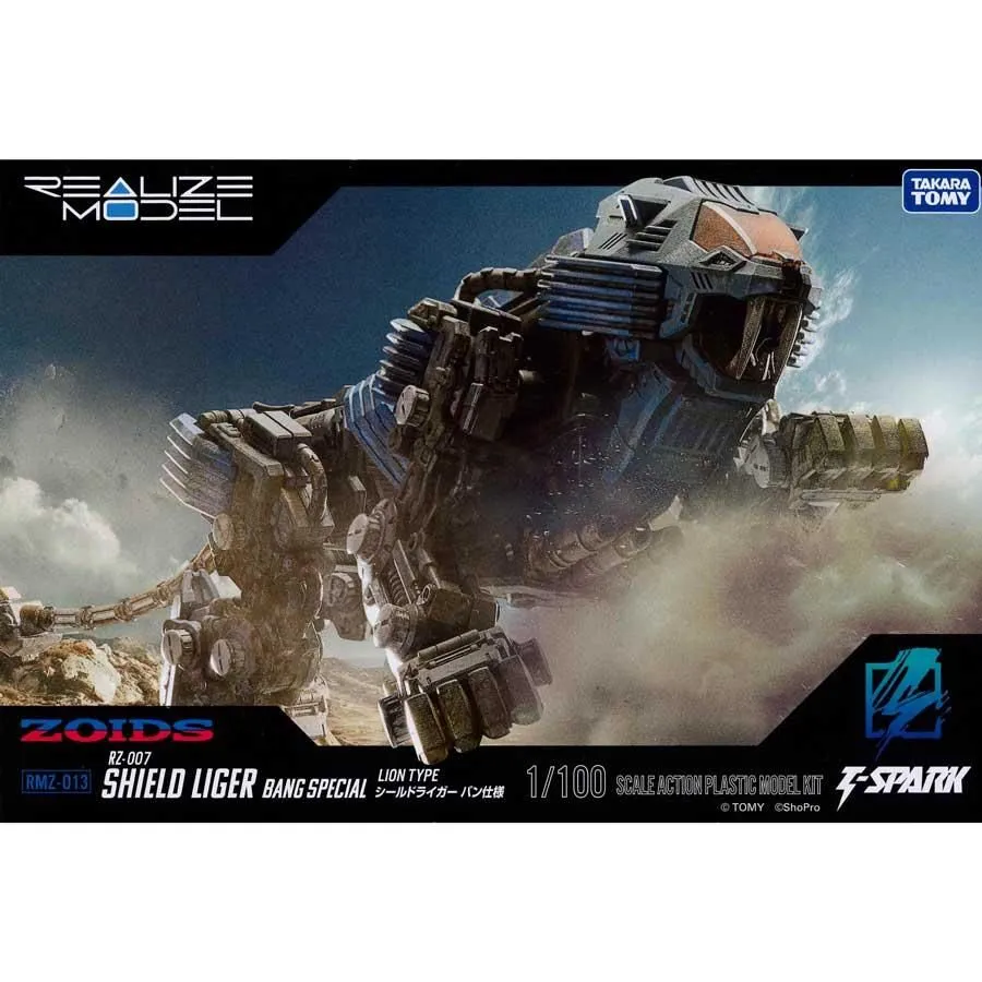 RMZ-013 Shield Liger Bang Special - 1/100 Realize Model Zoids T-SPARK