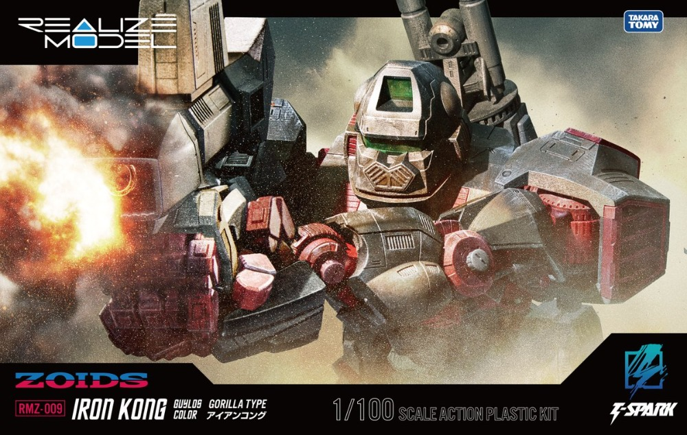 RMZ-009 Iron Kong in Guylos Colors - 1/100 Realize Model Zoids T-SPARK