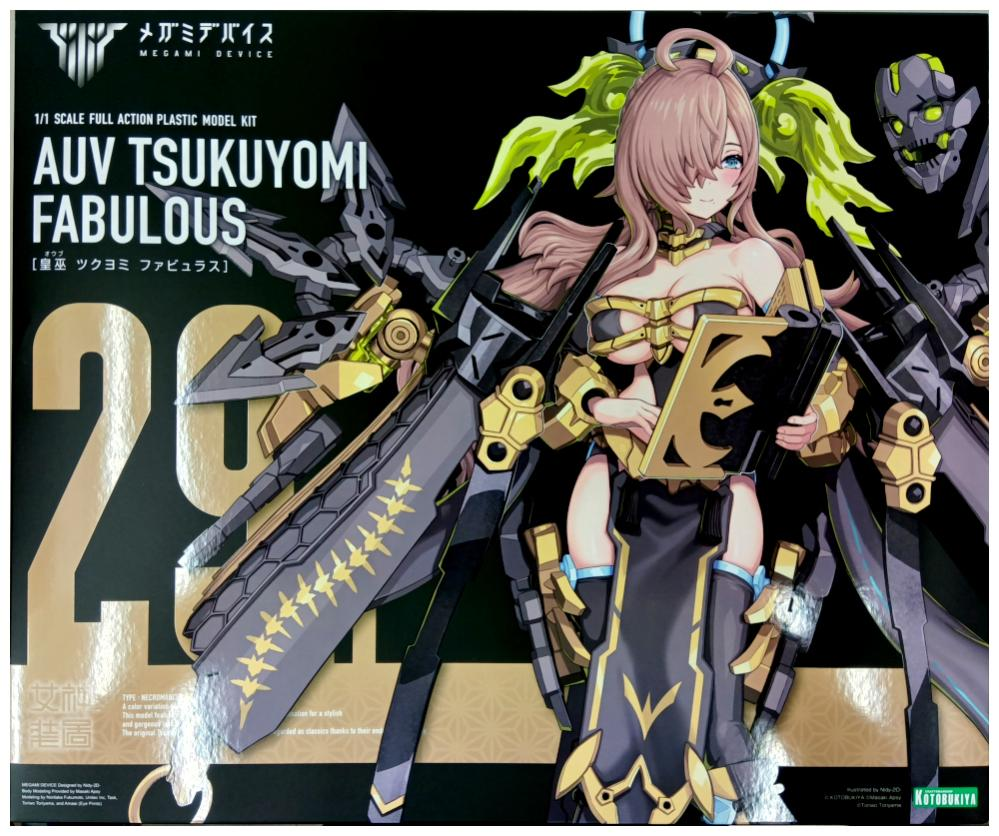 PLASTIC TOYS: AUV TSUKUYOMI FABULOUS