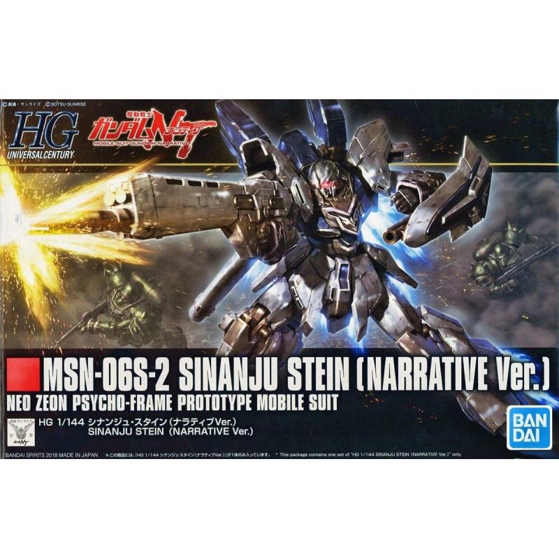 Mô Hình Gundam Bandai HG 217 Sinanju Stein (Narrative Ver.) 1/144 Narrative