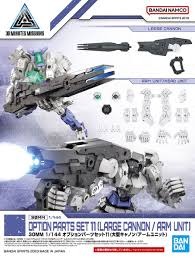 Option Part Set 11 (Large Canon/ Arm Unit)