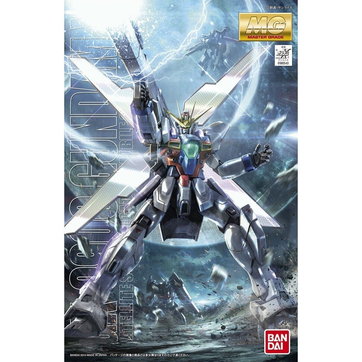 Mô hình Gundam Bandai MG GX-9900 Gundam X 1/100 AW Gundam X