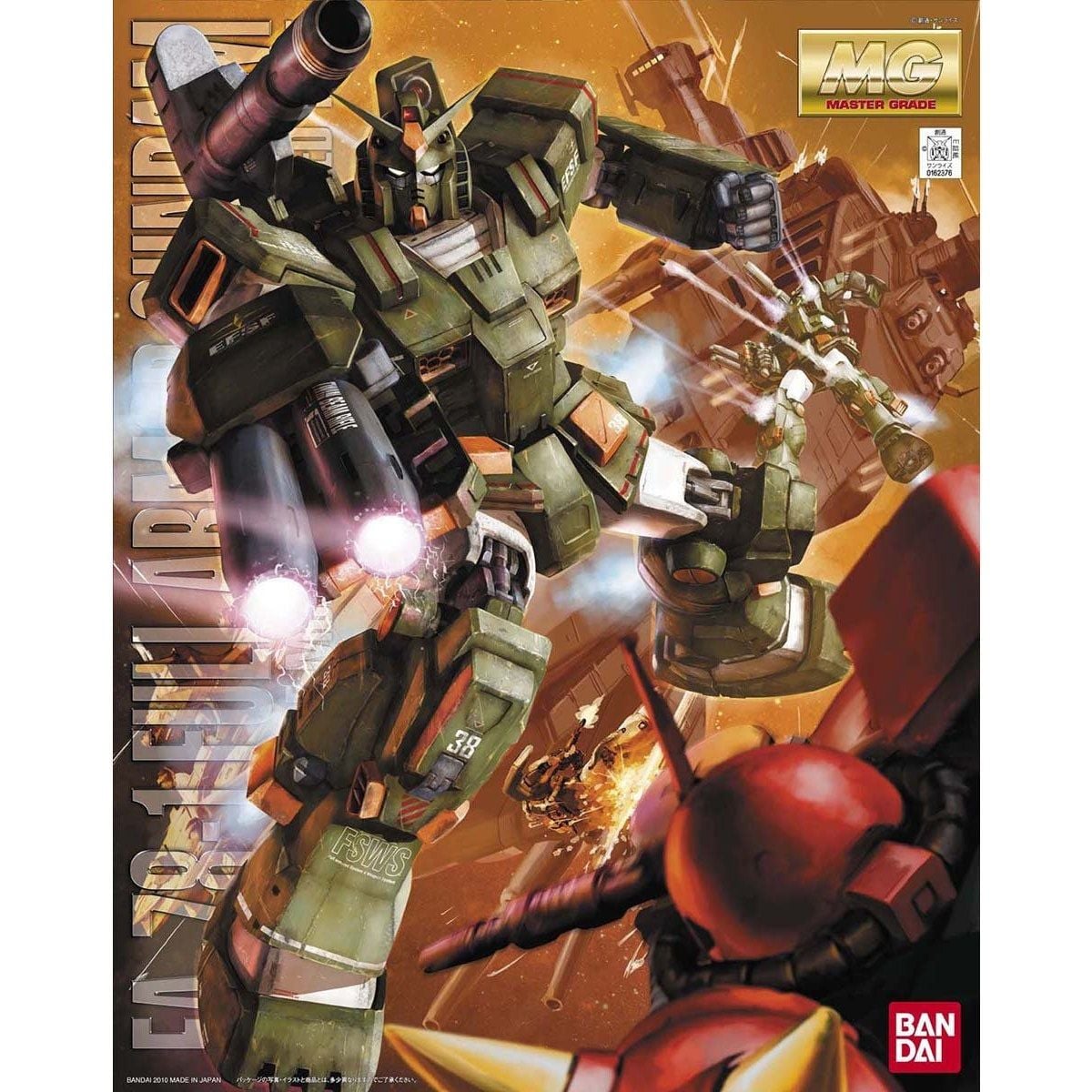 MG 1/100 FULL ARMOR GUNDAM