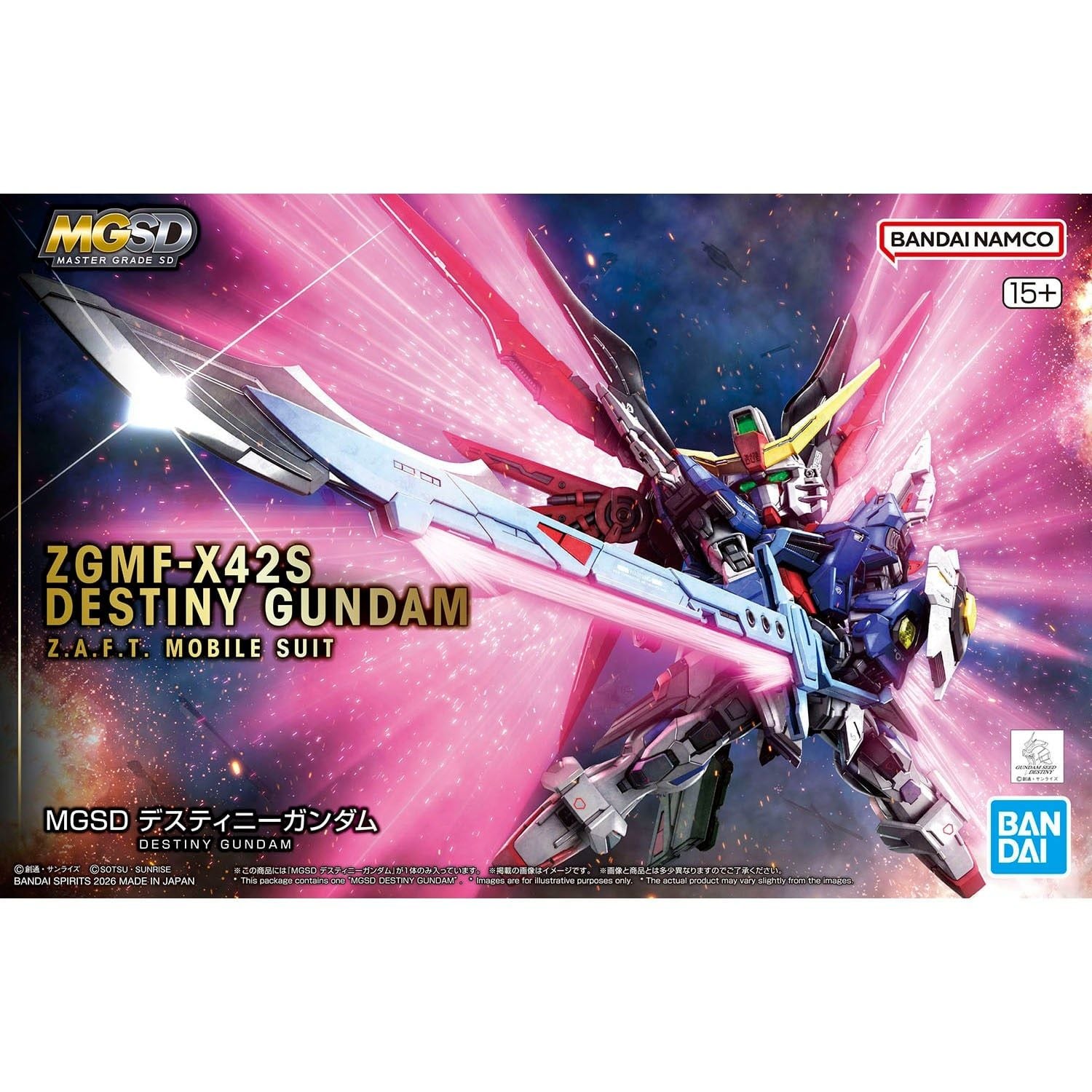 [PRE-ORDER] Mô hình Lắp Ráp Bandai MGSD DESTINY GUNDAM