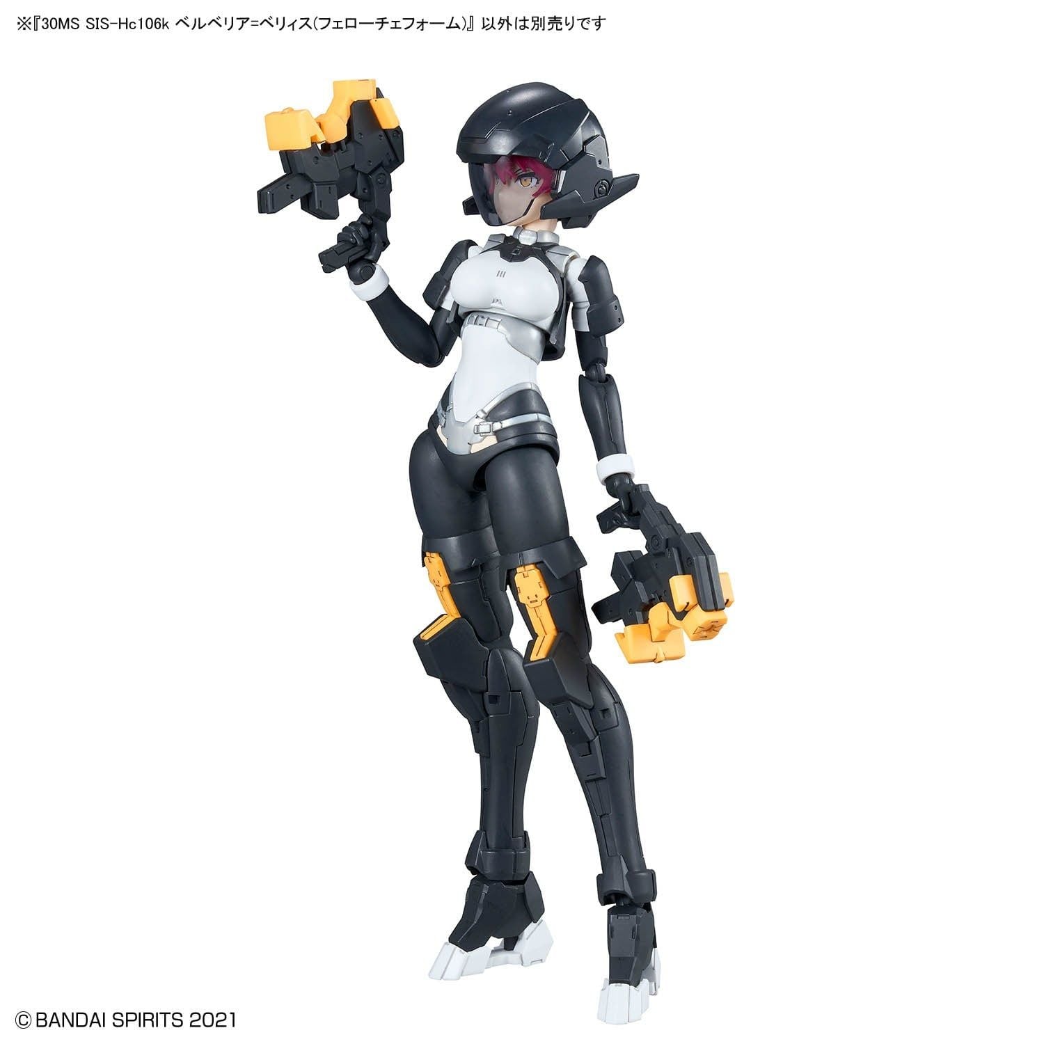 30MS SIS-Hc106k BELVERIA-BERYS (FEROCE FORM)
