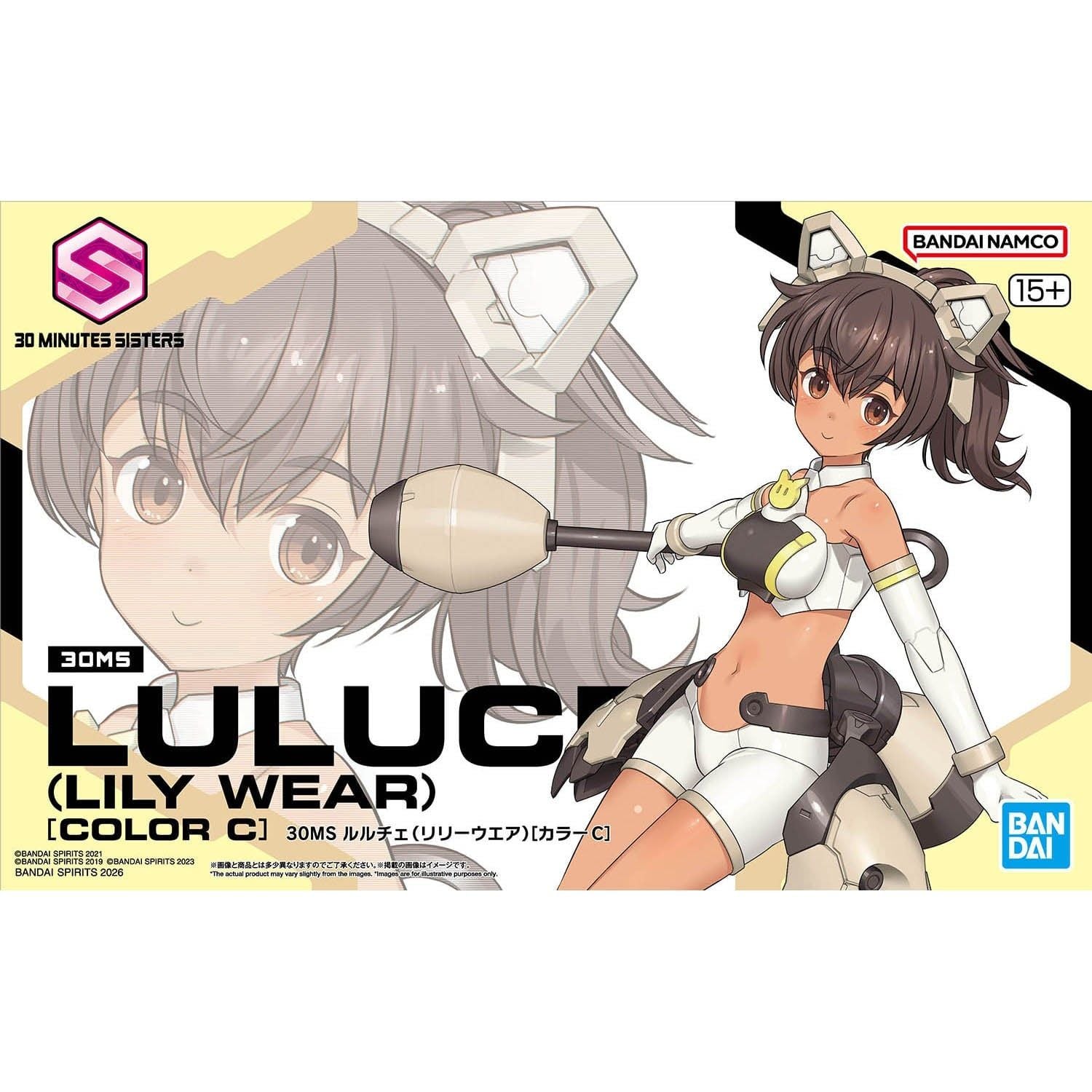 30MS LULUCE (LILY WEAR) [COLOR C]