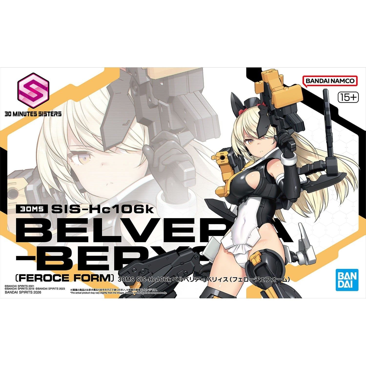30MS SIS-Hc106k BELVERIA-BERYS (FEROCE FORM)