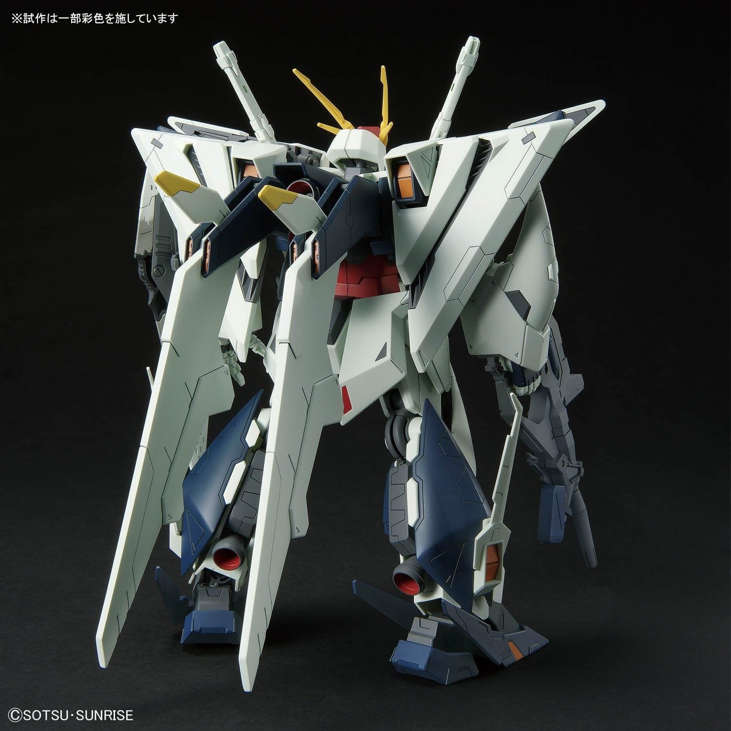 HG 1/144 XI GUNDAM (MOBILE SUIT GUNDAM HATHAWAY THE SORCERY OF NYMPH CIRCE)