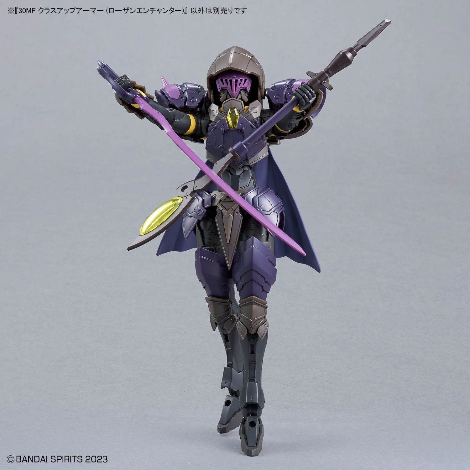 30MF CLASS UP ARMOR (ROSAN ENCHANTER)