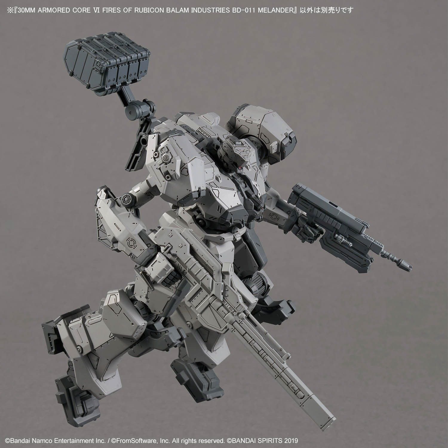 Mô Hình Bandai 30MM ARMORED CORE VI FIRES OF RUBICON BALAM INDUSTRIES BD-011 MELANDER