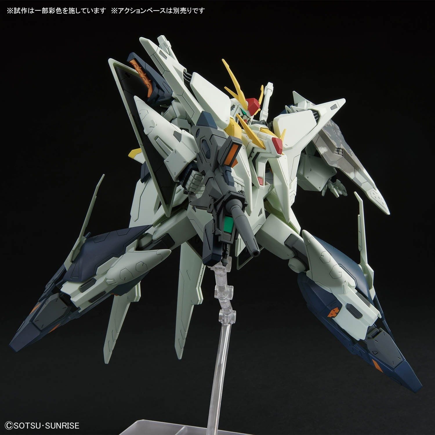 HG 1/144 XI GUNDAM (MOBILE SUIT GUNDAM HATHAWAY THE SORCERY OF NYMPH CIRCE)