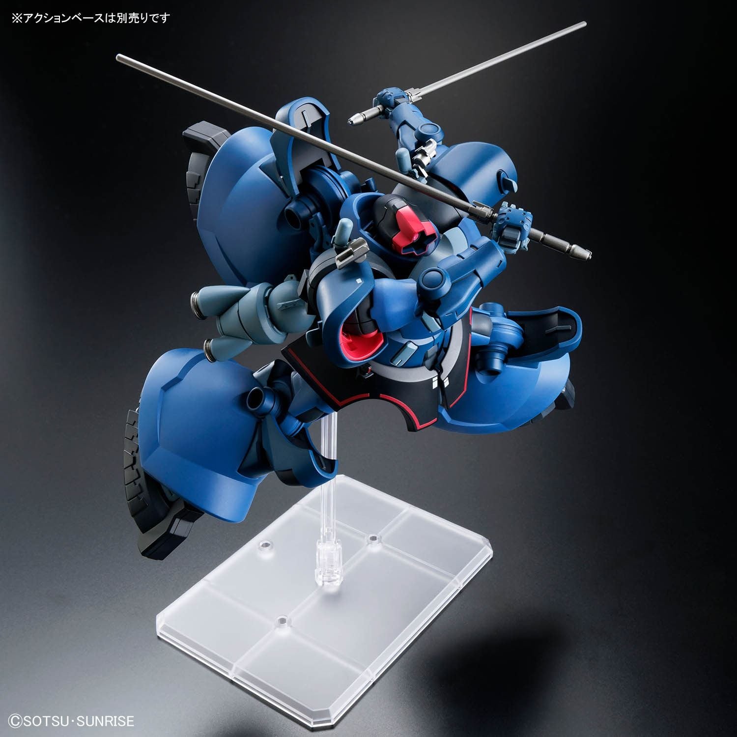 [PRE-ORDER] Mô Hình Lắp Ráp HG 1/144 Challia Rick Dom GQ