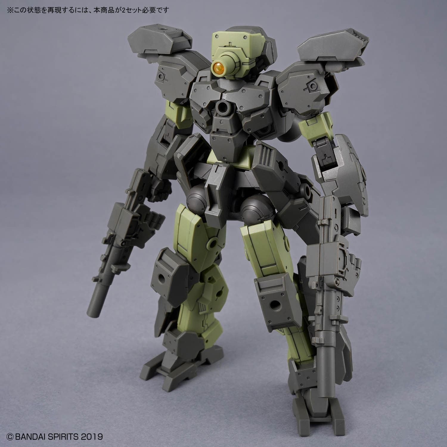 30MM 1/144 eEXM-23 TECPROT 02
