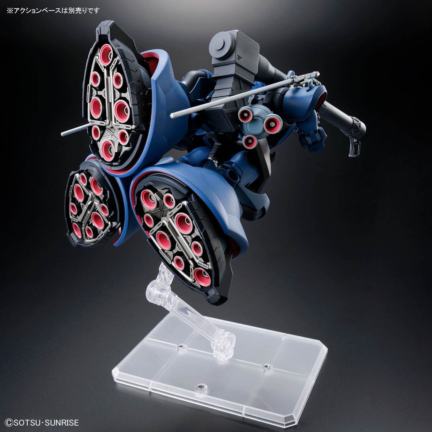 [PRE-ORDER] Mô Hình Lắp Ráp HG 1/144 Challia Rick Dom GQ