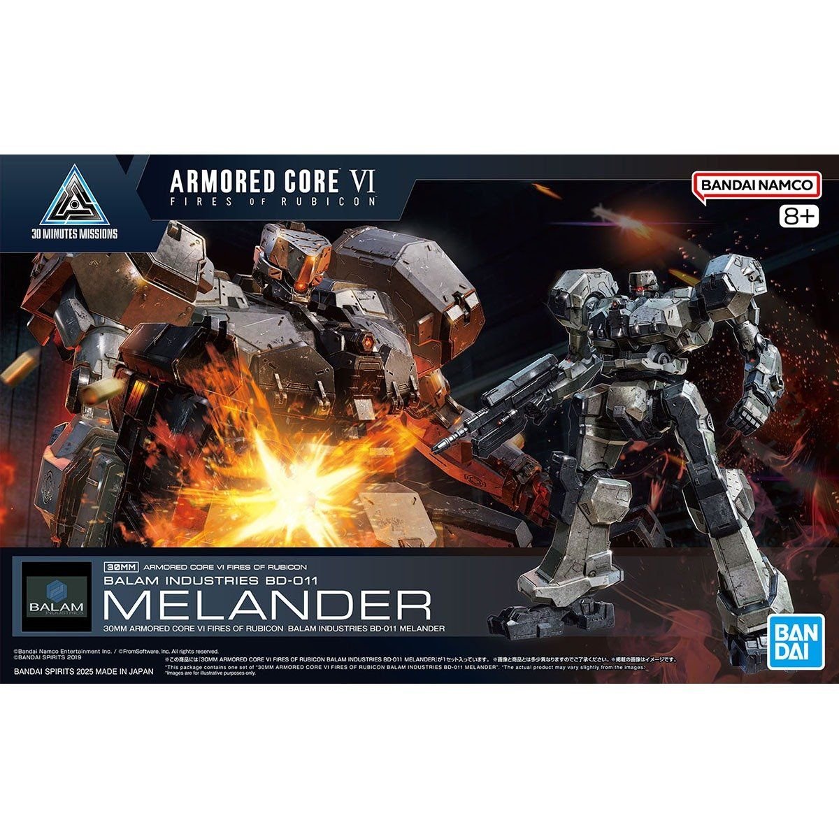 Mô Hình Bandai 30MM ARMORED CORE VI FIRES OF RUBICON BALAM INDUSTRIES BD-011 MELANDER