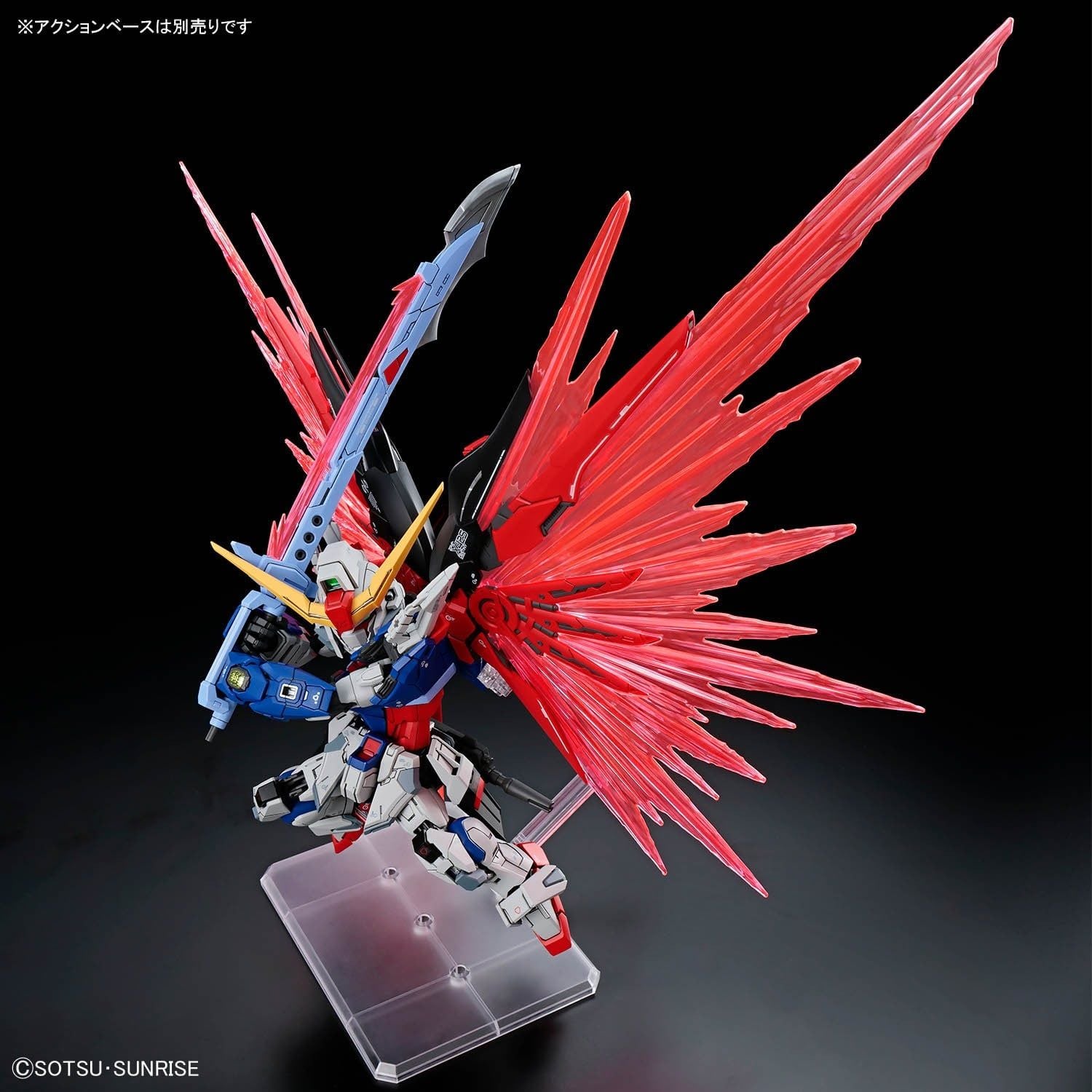 [PRE-ORDER] Mô hình Lắp Ráp Bandai MGSD DESTINY GUNDAM