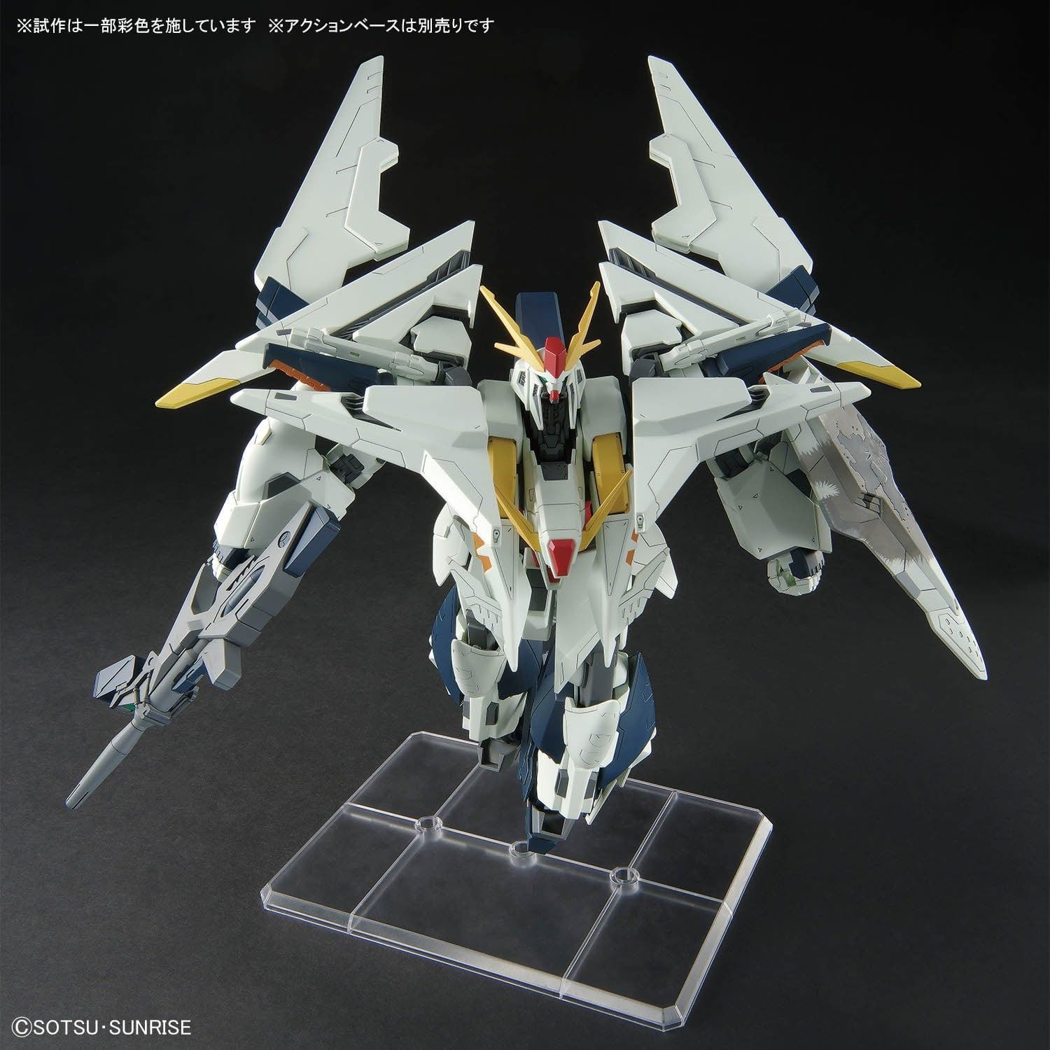 HG 1/144 XI GUNDAM (MOBILE SUIT GUNDAM HATHAWAY THE SORCERY OF NYMPH CIRCE)