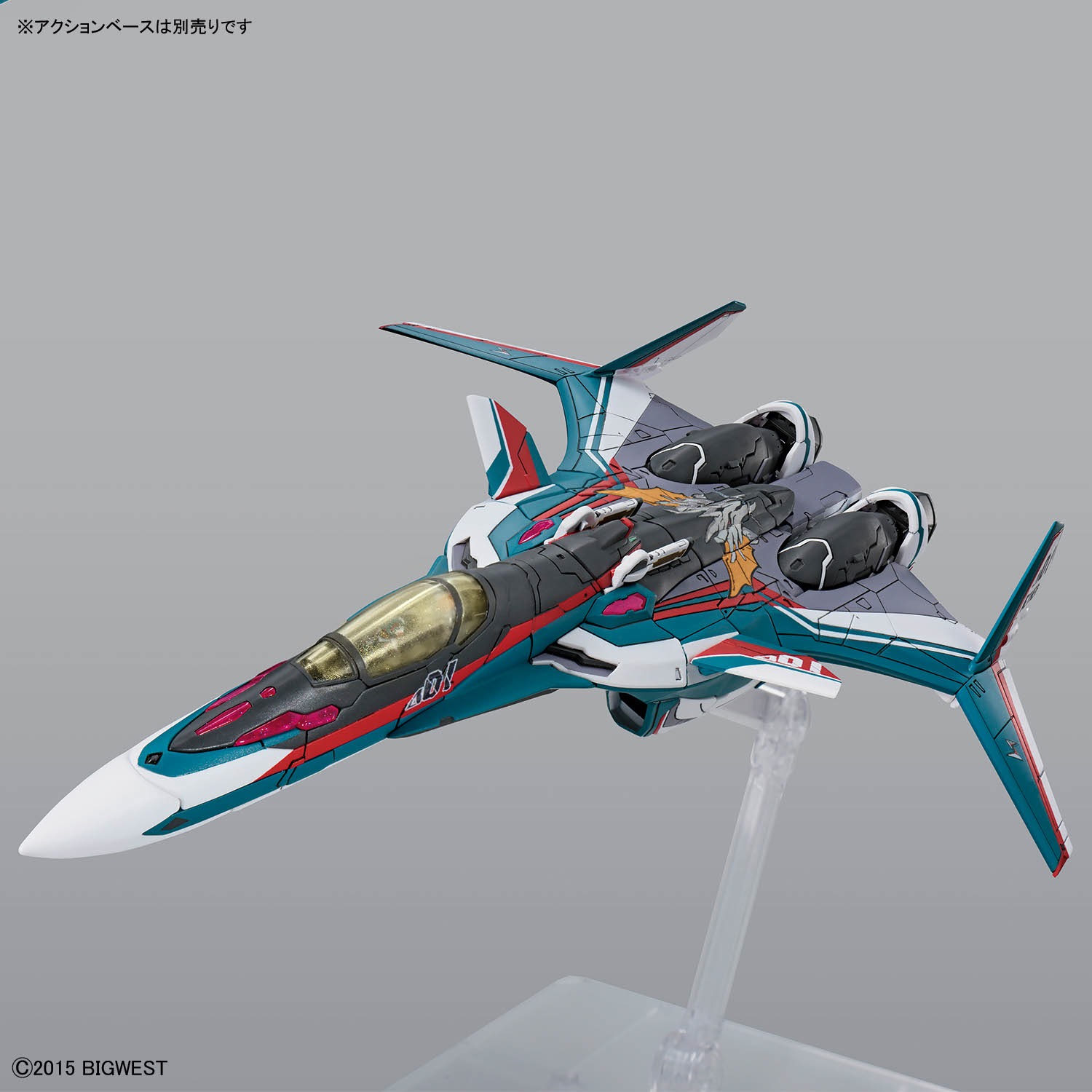 HG 1/100 VF-31S SIEGFRIED （ARAD MOLDERS USE）