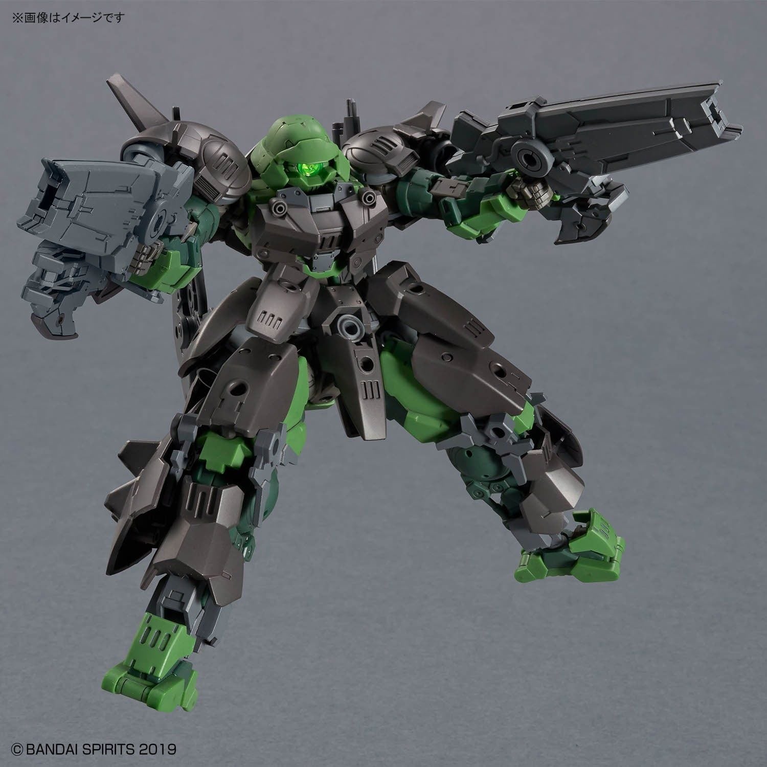 30MM 1/144 bEXM-15FA FULL ARMOR PORTANOVA