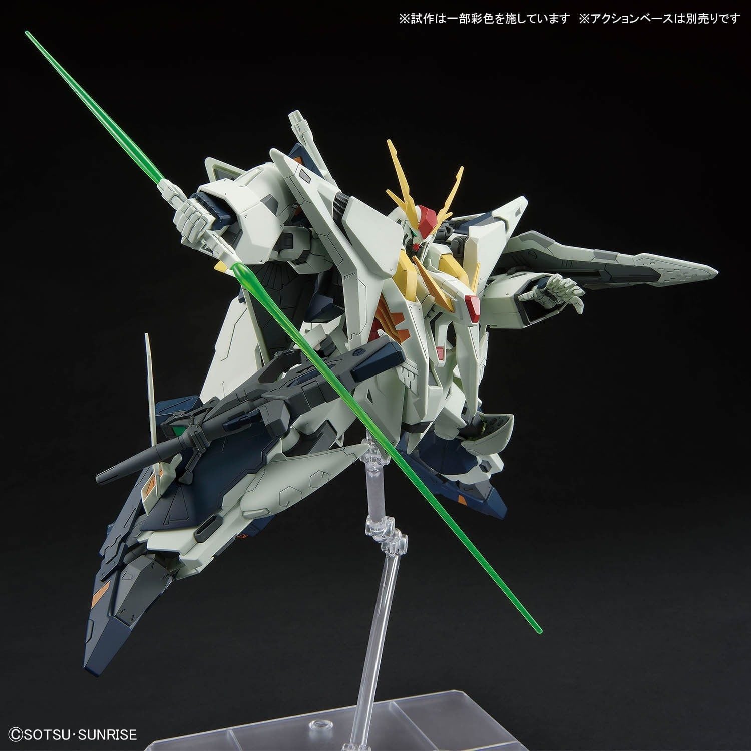 HG 1/144 XI GUNDAM (MOBILE SUIT GUNDAM HATHAWAY THE SORCERY OF NYMPH CIRCE)