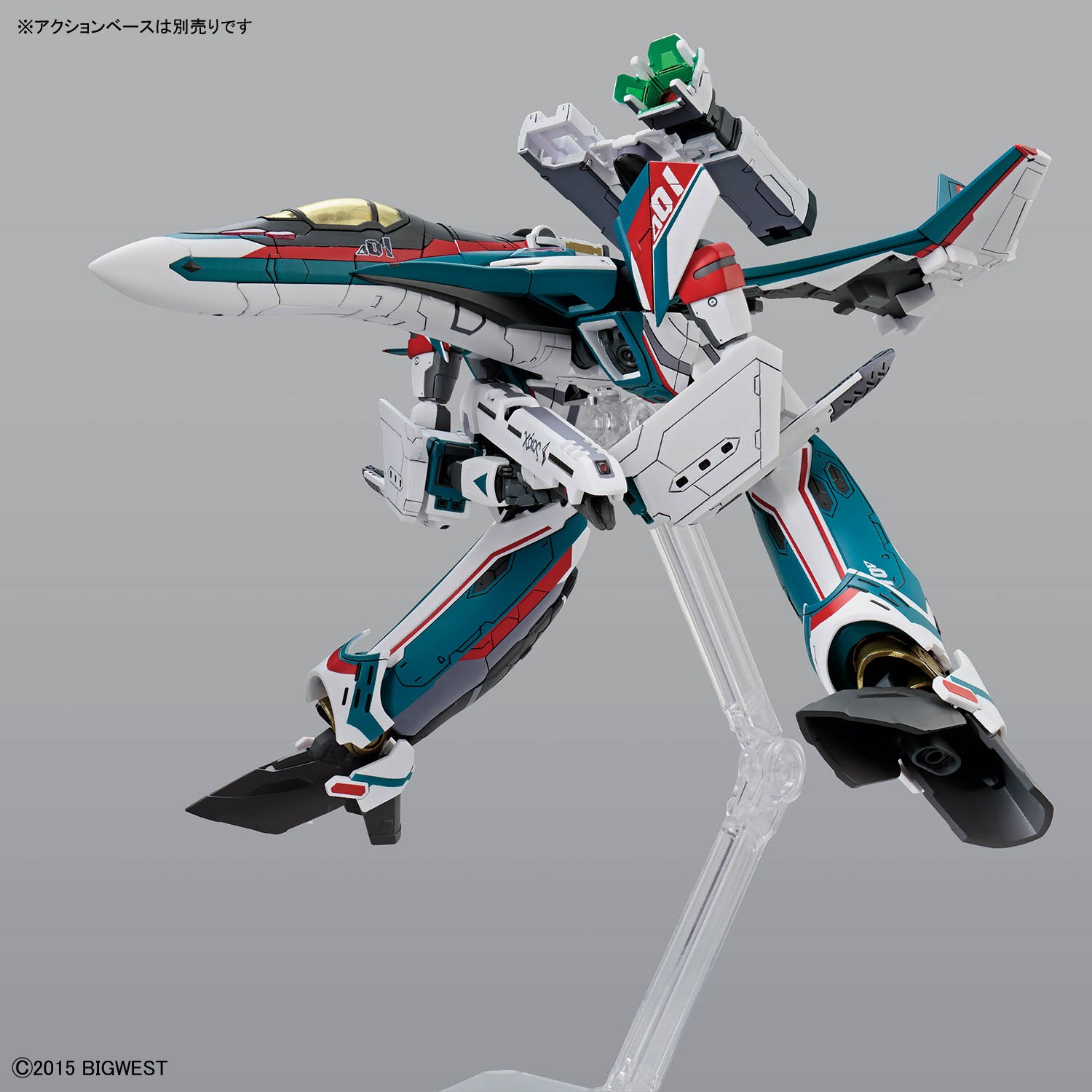 HG 1/100 VF-31S SIEGFRIED （ARAD MOLDERS USE）
