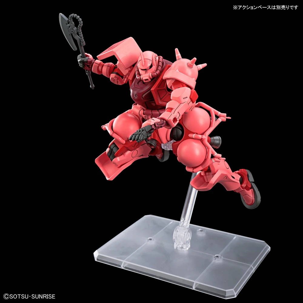 HG 1/144 CHAR'S ZAKU (GQ）