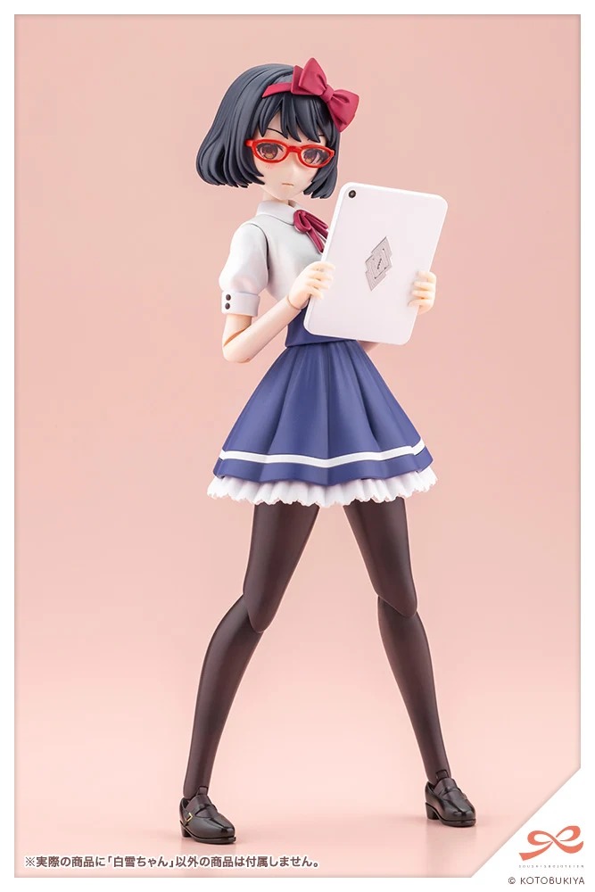 SNOWWHITE - KOTOBUKIYA