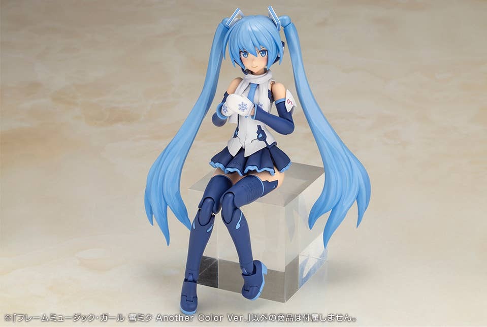 Frame Music Girl Snow Miku Another Color Ver - Kotobukiya FG105