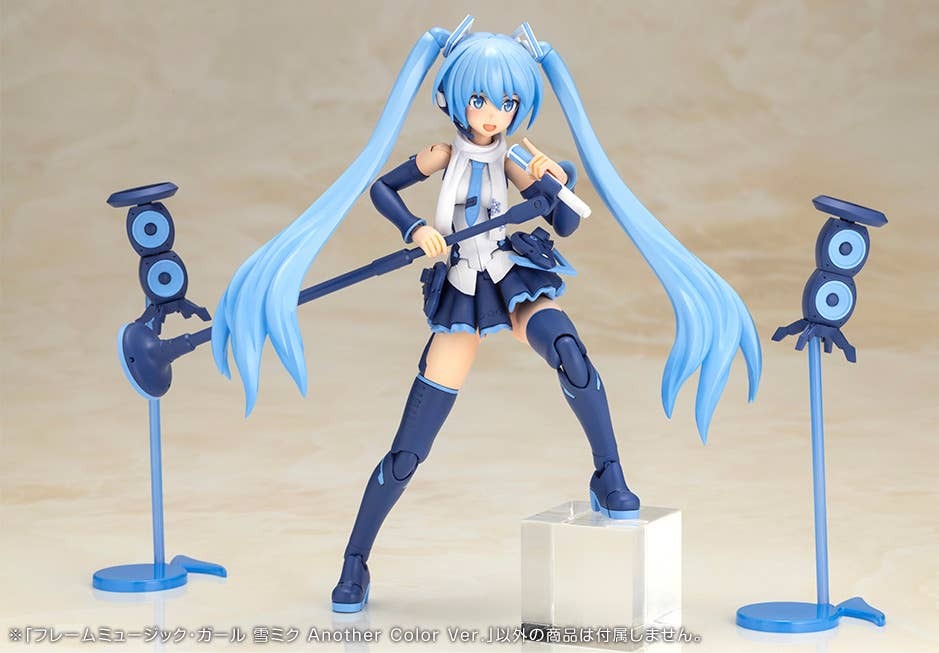 Frame Music Girl Snow Miku Another Color Ver - Kotobukiya FG105