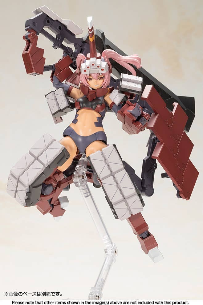 Arcanadea XenoAlma Explode Volcalion - Kotobukiya AS009