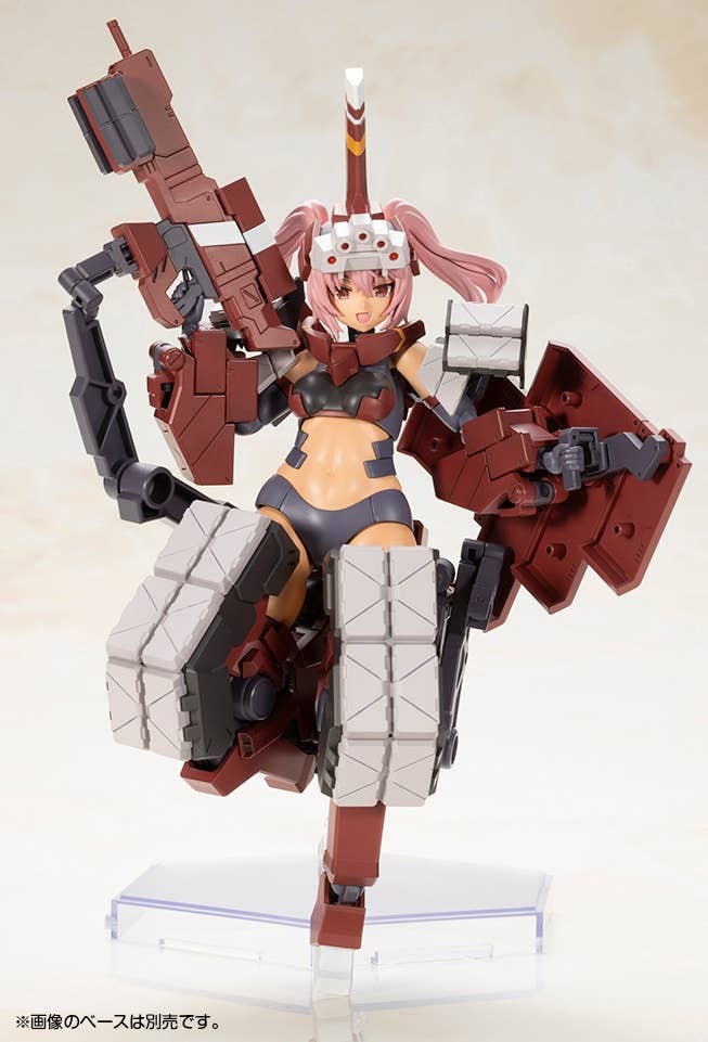 Arcanadea XenoAlma Explode Volcalion - Kotobukiya AS009
