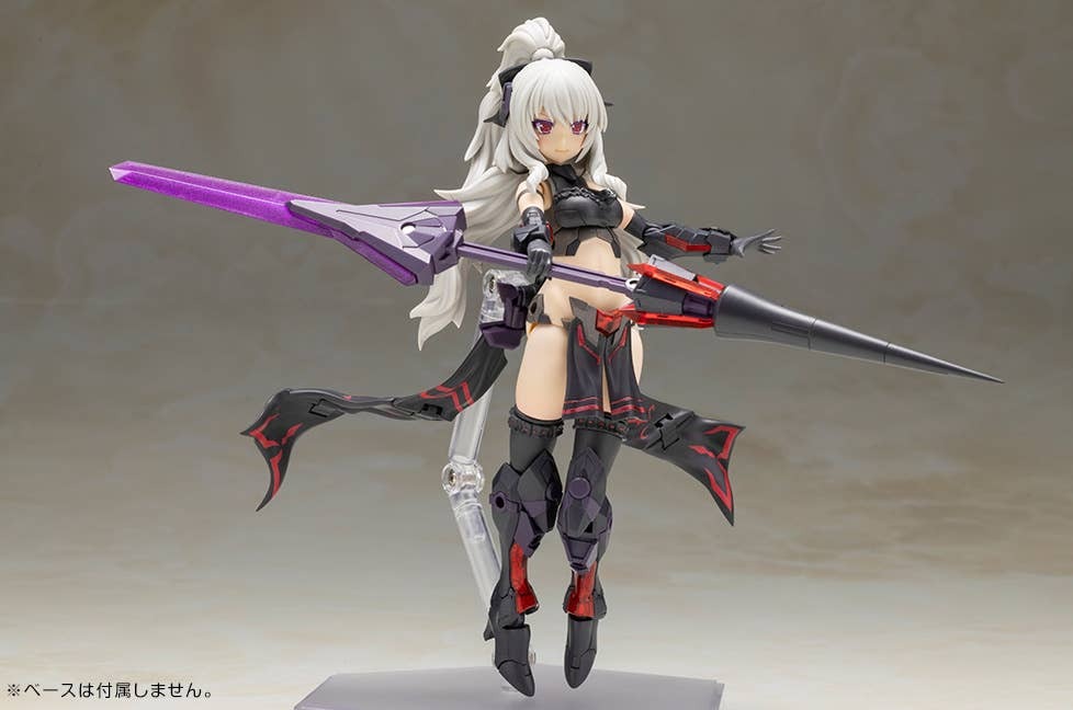 Frame Arms Girl Durga II Noire Ver - Kotobukiya FG195