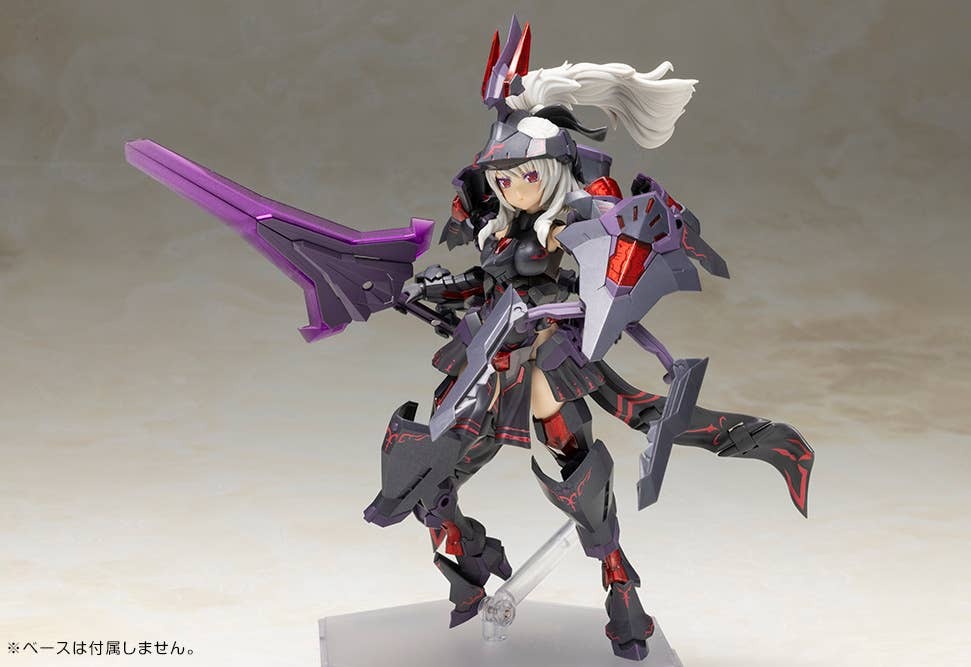 Frame Arms Girl Durga II Noire Ver - Kotobukiya FG195