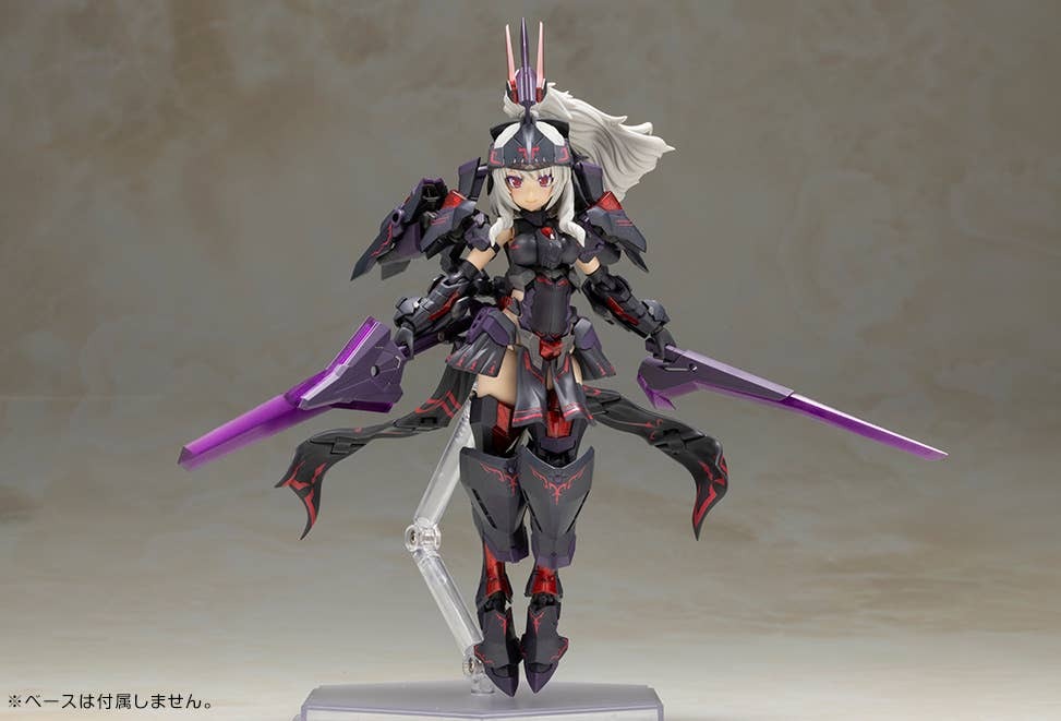Frame Arms Girl Durga II Noire Ver - Kotobukiya FG195