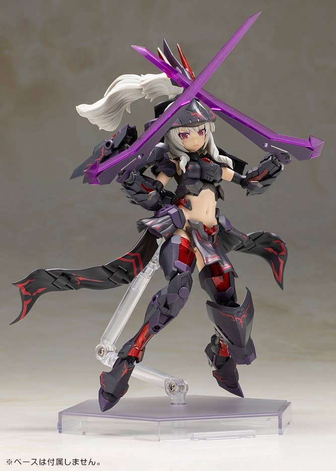 Frame Arms Girl Durga II Noire Ver - Kotobukiya FG195