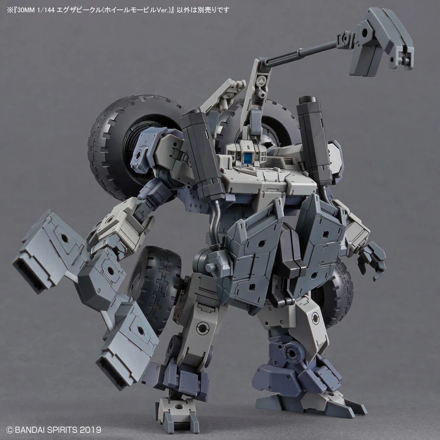 30MM 1/144 Extended Armament Vehicle (WHEEL MOBILE Ver.)