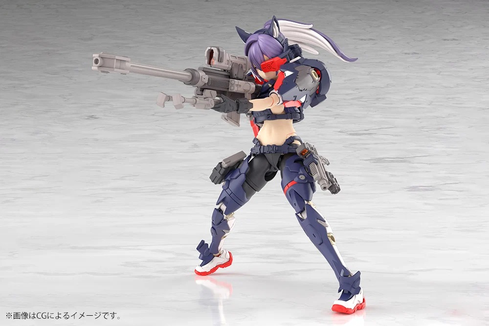 YGGDRASIS SKOLL SHARP SHOOTER - KOTOBUKIYA