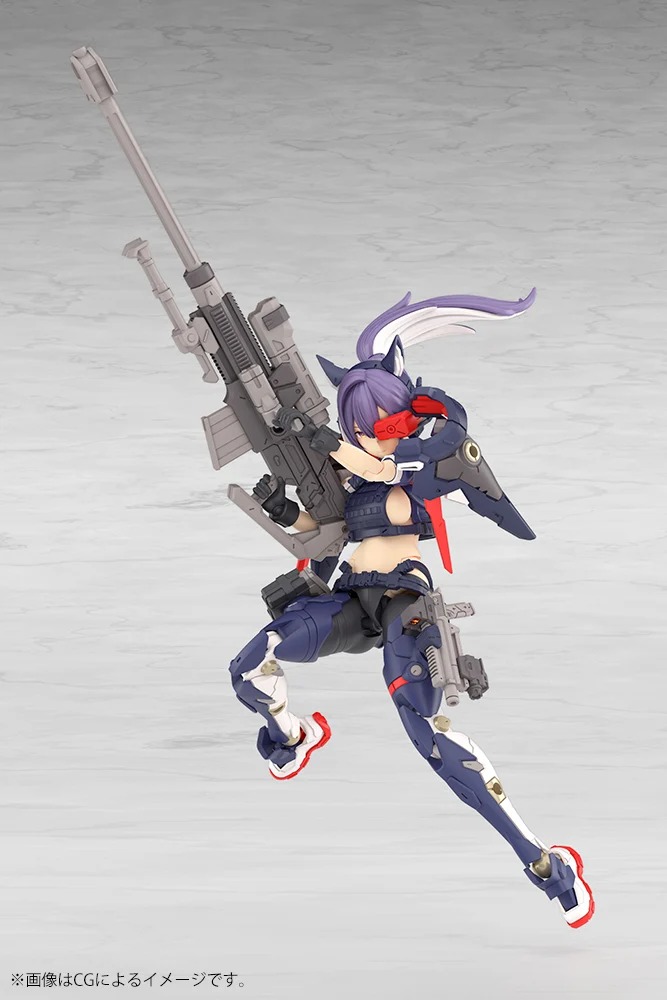 YGGDRASIS SKOLL SHARP SHOOTER - KOTOBUKIYA