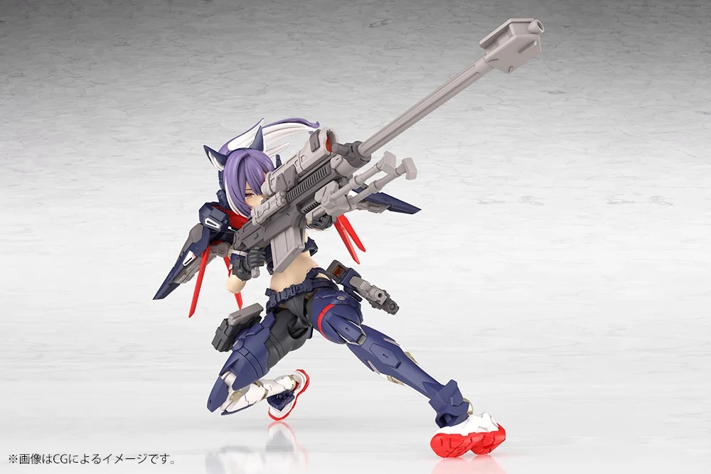 YGGDRASIS SKOLL SHARP SHOOTER - KOTOBUKIYA