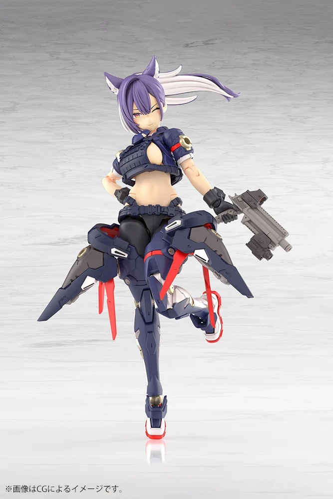 YGGDRASIS SKOLL SHARP SHOOTER - KOTOBUKIYA