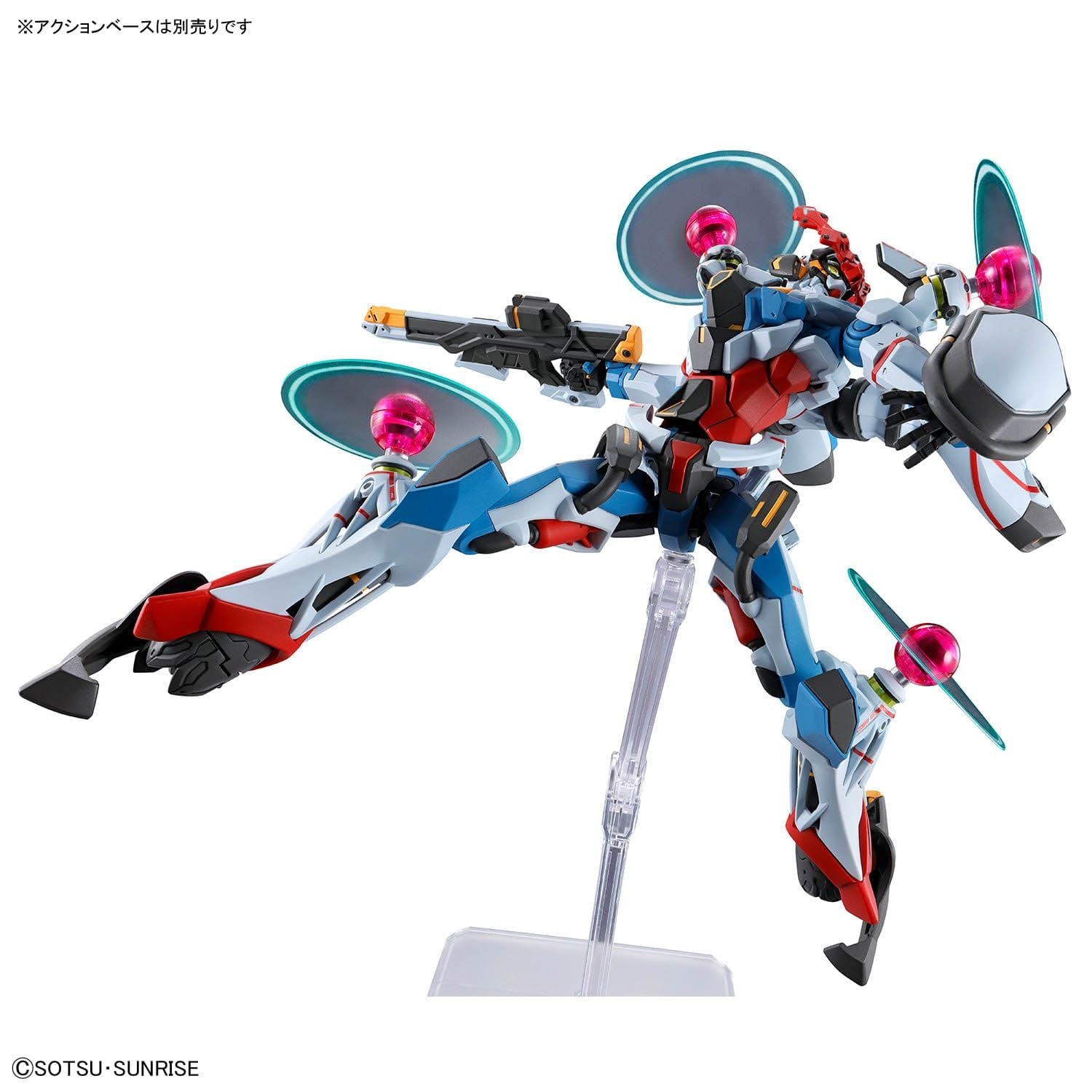 HG 1/144 GQuuuuuuX（Endymion Unit Awakened）