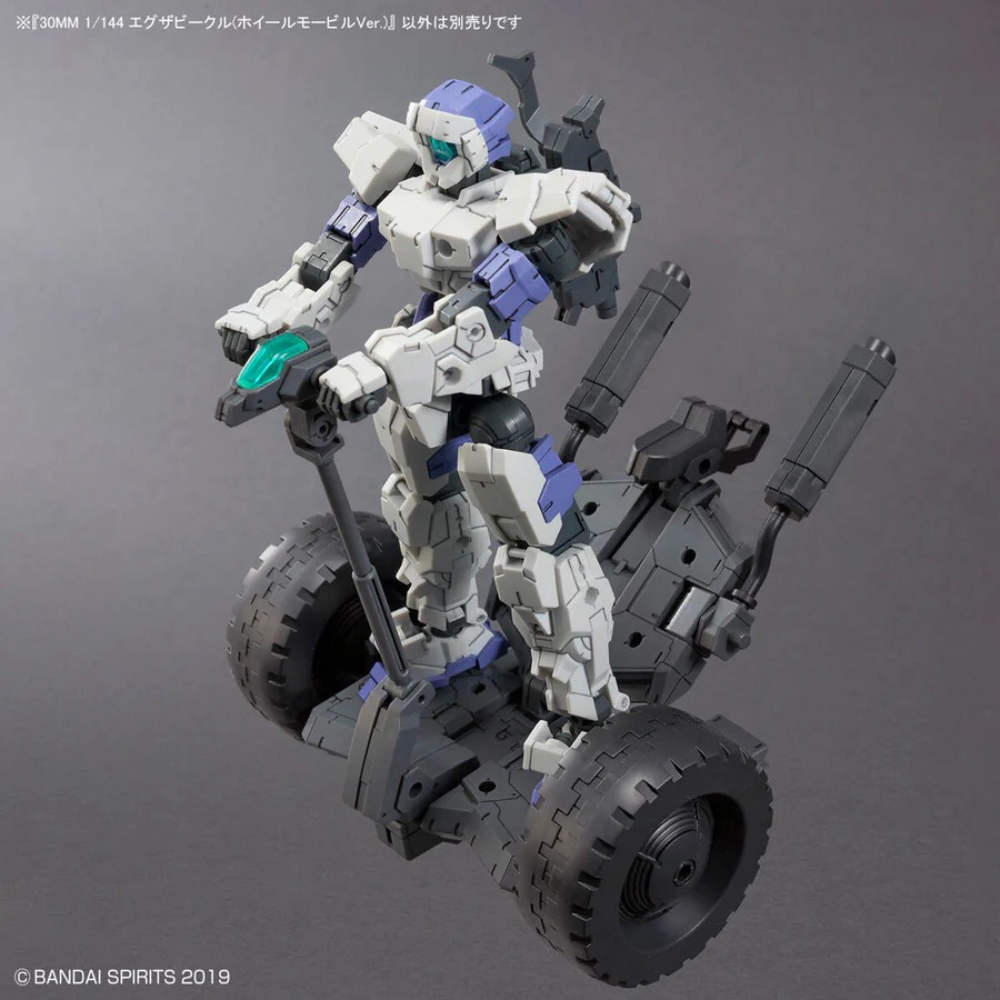 30MM 1/144 Extended Armament Vehicle (WHEEL MOBILE Ver.)
