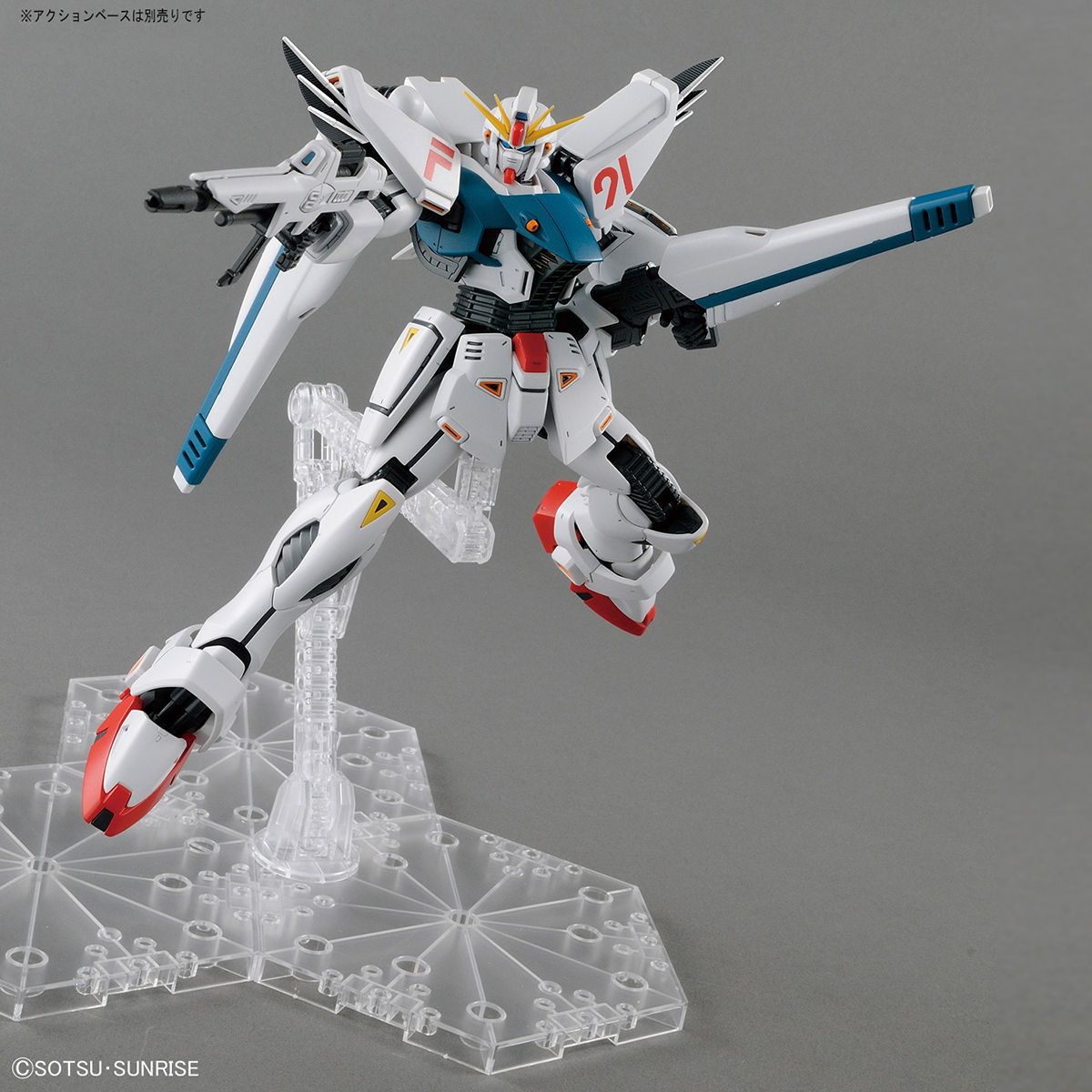 Mô Hình Gundam Bandai MG Gundam F91 Ver 2.0 1/100 Gundam F91