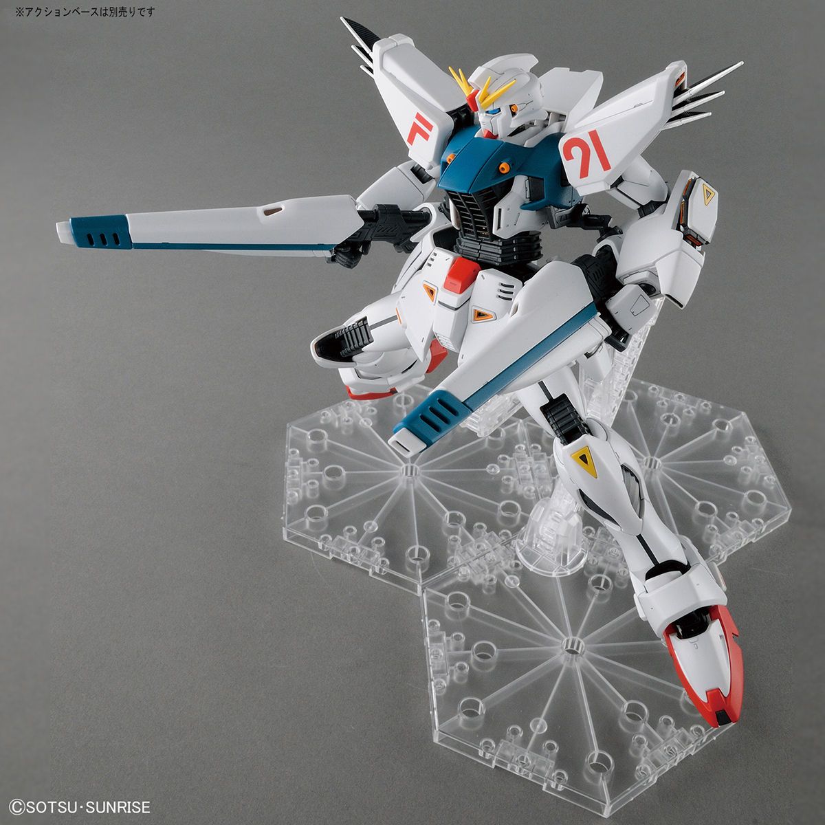 Mô Hình Gundam Bandai MG Gundam F91 Ver 2.0 1/100 Gundam F91