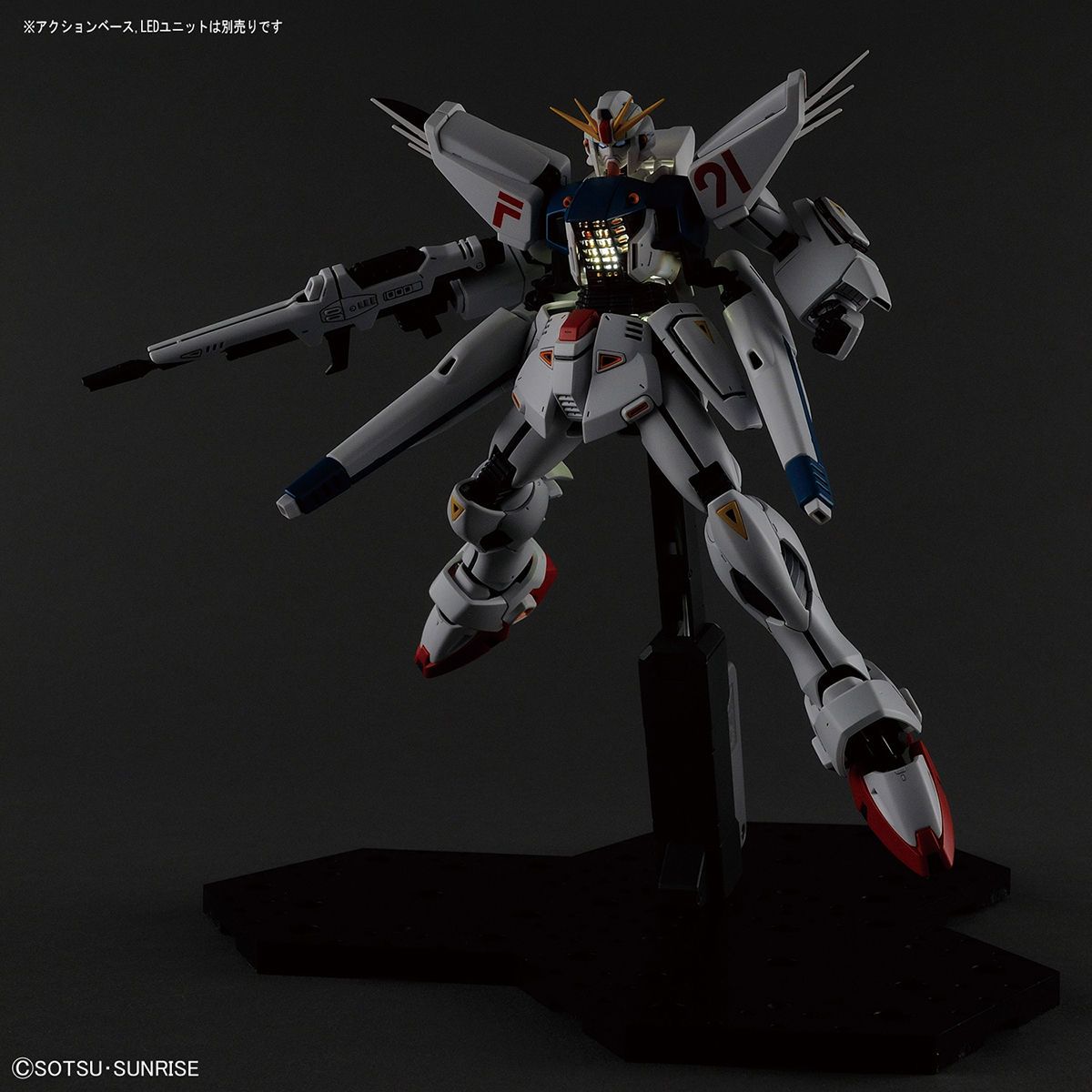 Mô Hình Gundam Bandai MG Gundam F91 Ver 2.0 1/100 Gundam F91