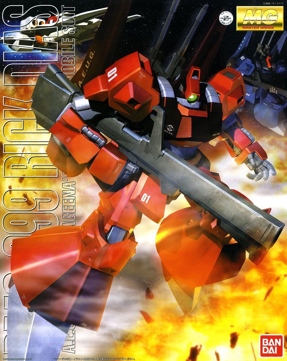 Mô hình Gundam Bandai MG Rick Dias Quattro Bajeena color 1/100 MS Gundam Zeta