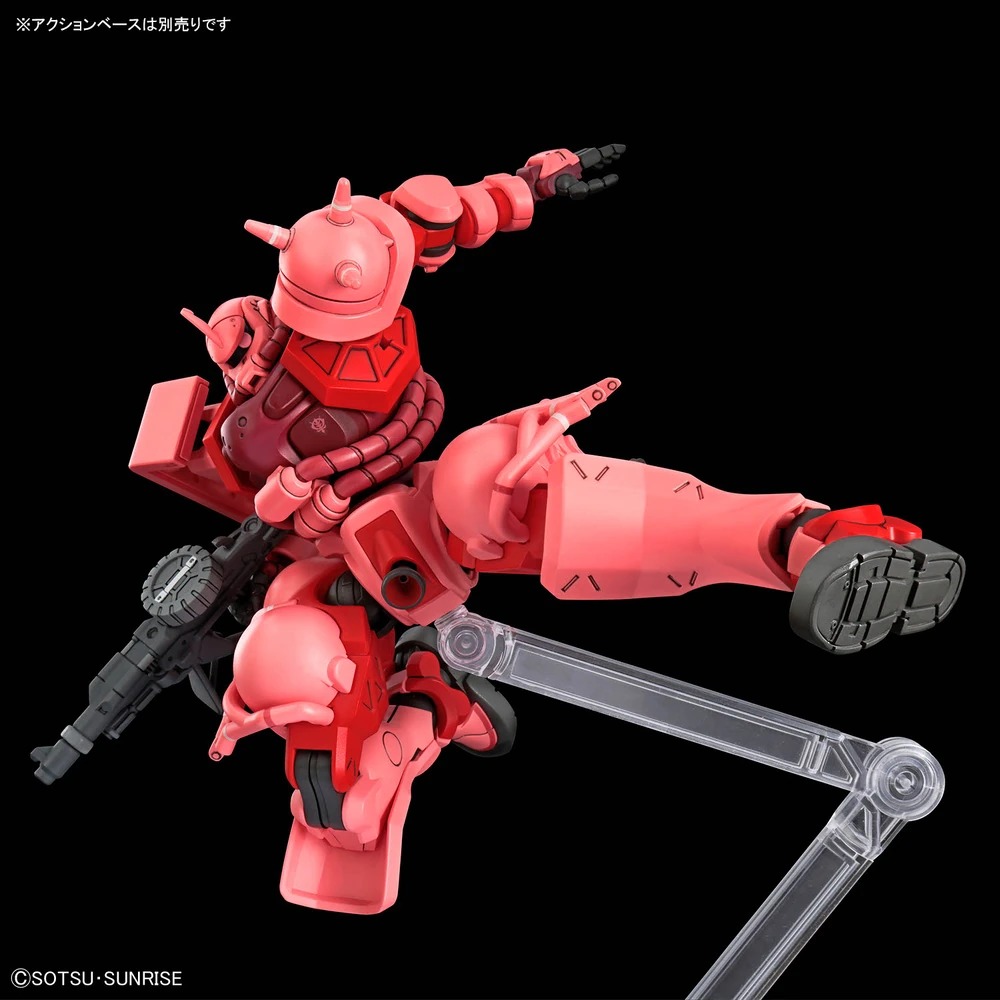 HG 1/144 CHAR'S ZAKU (GQ）